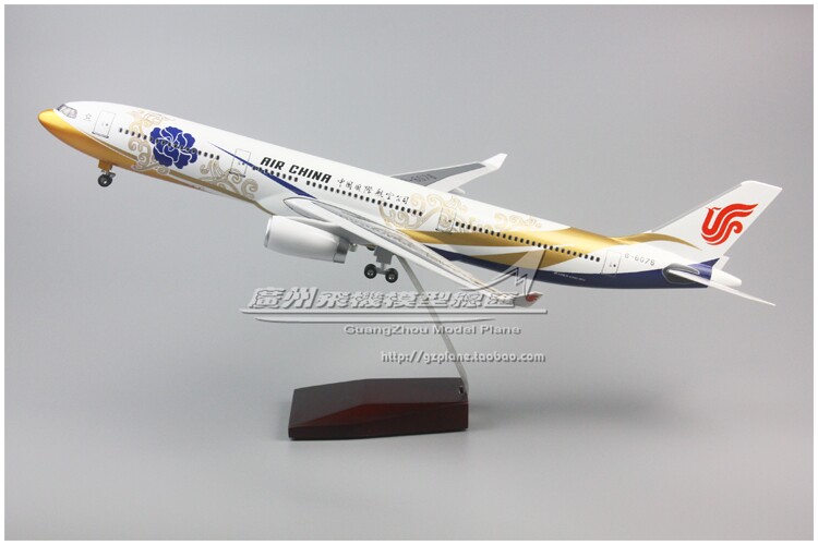 中国国际航空空客A330紫宸号飞机
