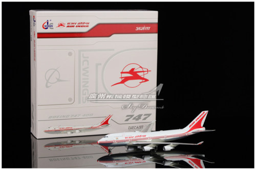 AirIndia印度航空波音B747-400
