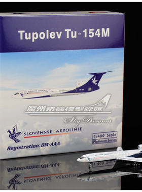 Phoenix 11841 斯洛伐克航空 Slovak TU-154M OM-AAA 1比400