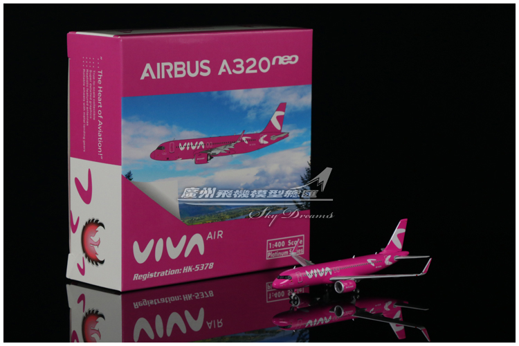 Viva航空A320neo飞机模型