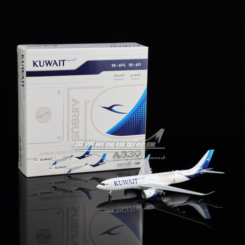 科威特航空空客A330飞机模型