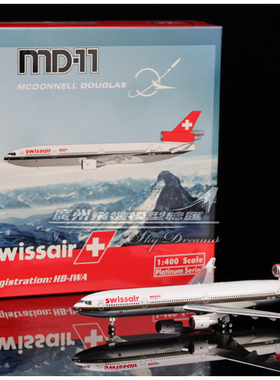 Phoenix 11850 瑞士航空 Swissair MD-11 HB-IWA 飞机模型 1:400