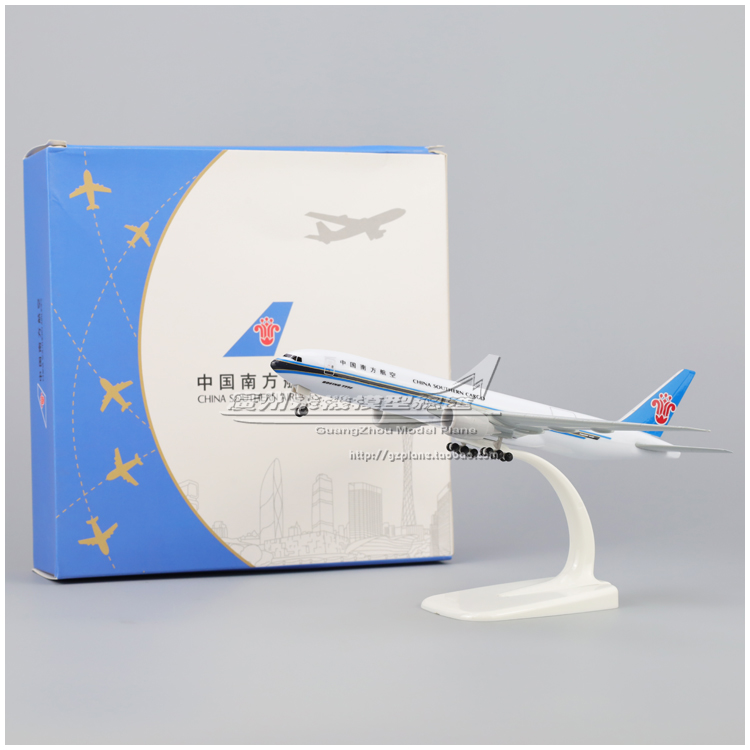 飞机模型南方航空BoeingB777F