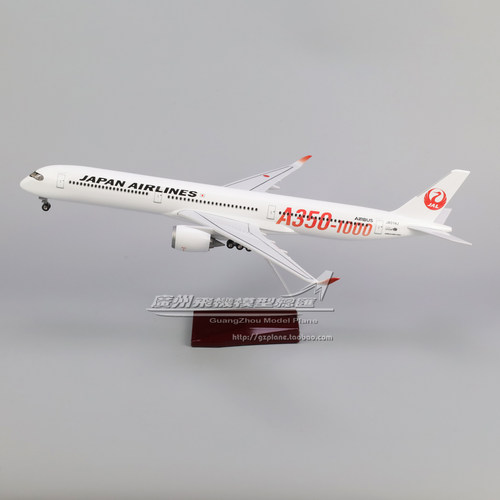 日本航空JAL空客A350-1000飞机