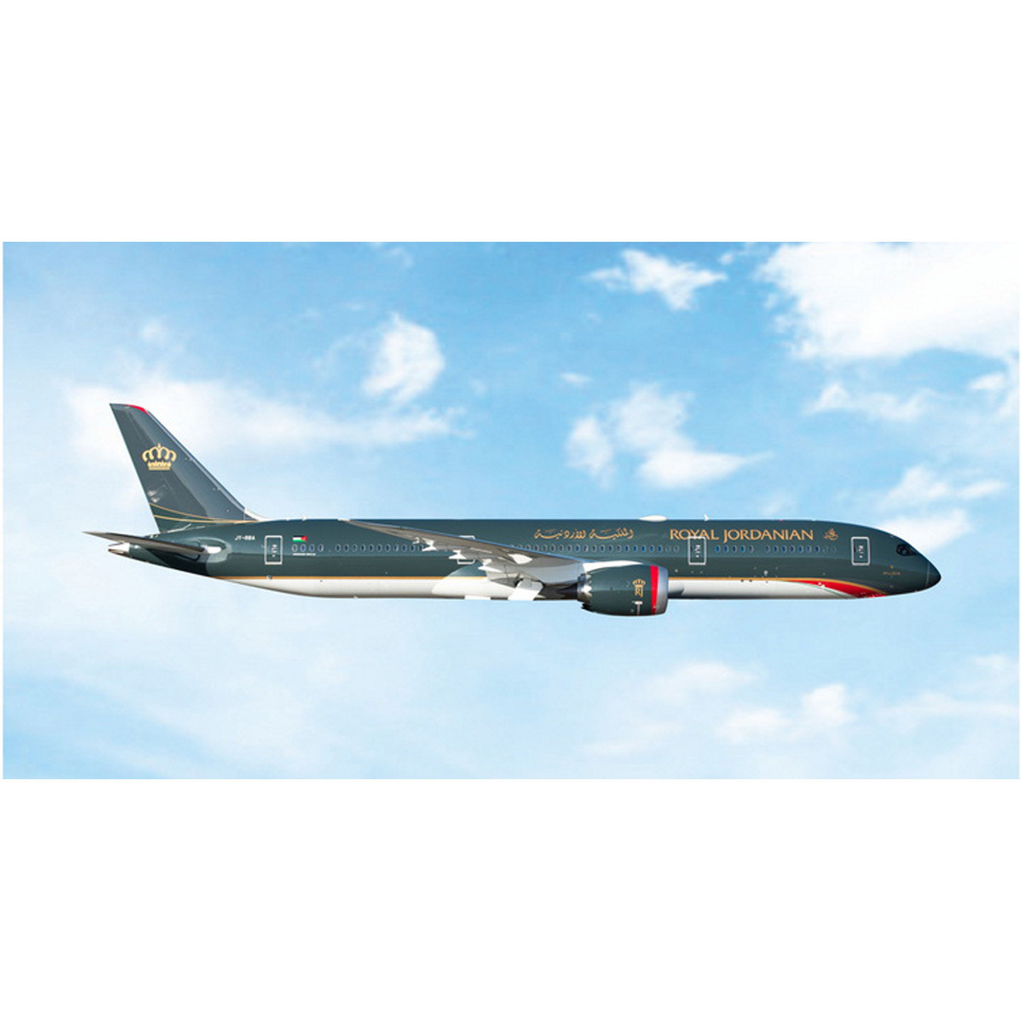 预Phoenix 12091 约旦皇家航空 B787-9  JY-RBA 飞机模型 1:400