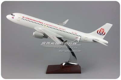 柬埔寨航空空客A320仿真飞机模型