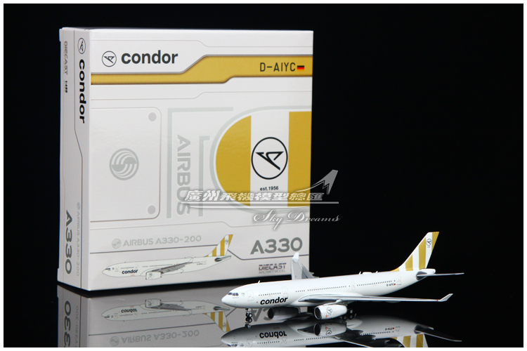 合金仿真客机飞机模型收藏摆件