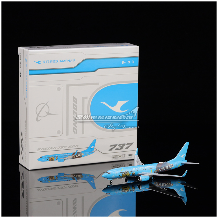 Minions合金仿真飞机模型收藏