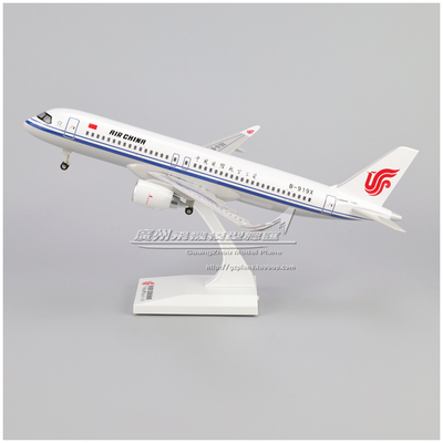 中国国际航空C919飞机模型
