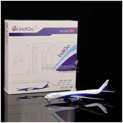 合金仿真客机飞机模型收藏摆件