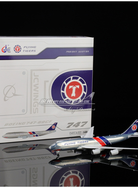 JCwings LH4377 飞虎队 Flying Tigers B747-8 合金 N748FT 1:400