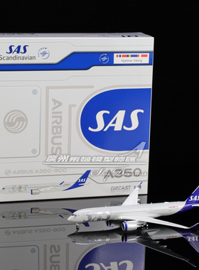 JCwings XX40770 北欧航空 SAS 空客 A350-900XWB Skyteam 1:400