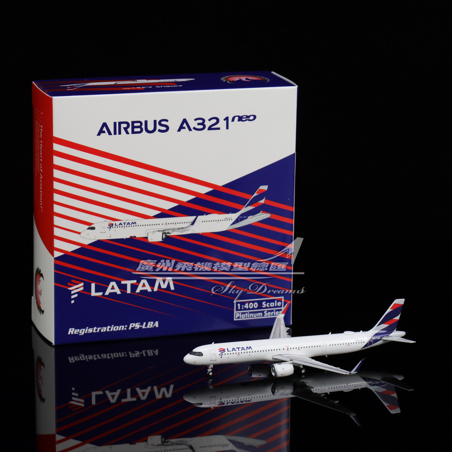 LATAM合金仿真飞机模型收藏摆件