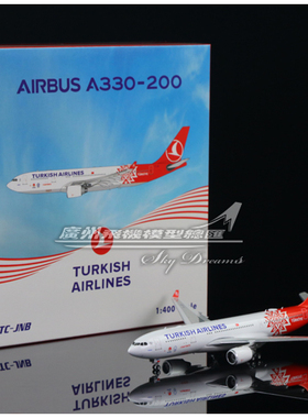 Phoenix 04436 土耳其航空 A330-200 TC-JNB 1:400
