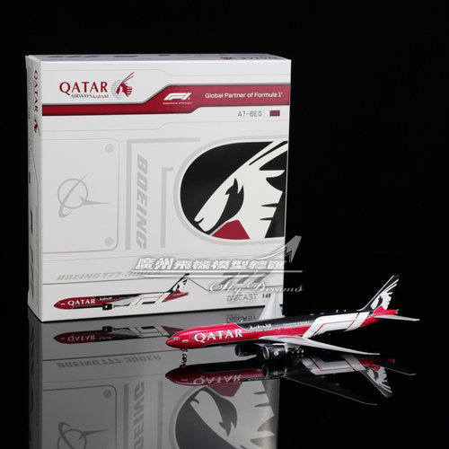 卡塔尔航空B777-300ER飞机模型F1