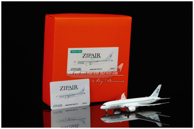 飞机模型DIYZipAir波音B787