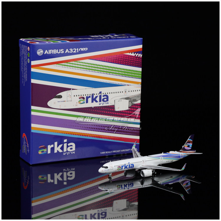 合金仿真飞机模型收藏摆件