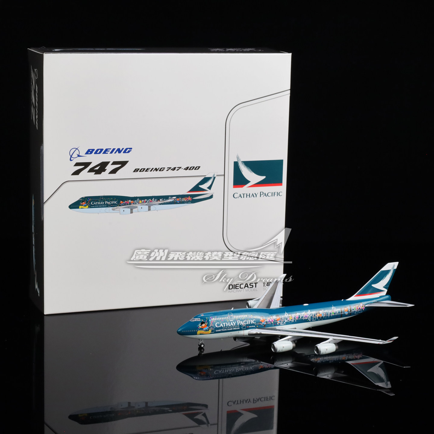 国泰航空波音B747-400合金模型