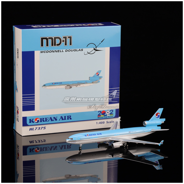 合金模型飞机模型韩国收藏摆件