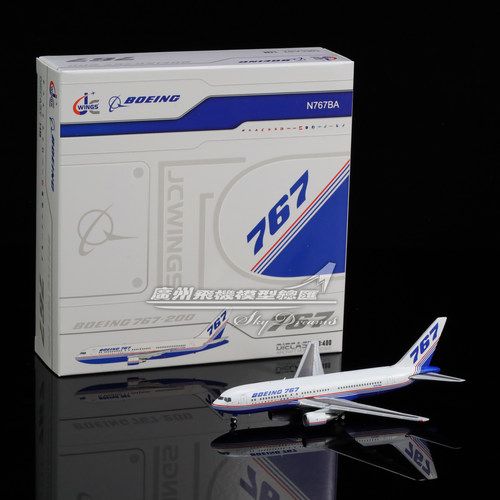波音原厂B767-200飞机模型收藏