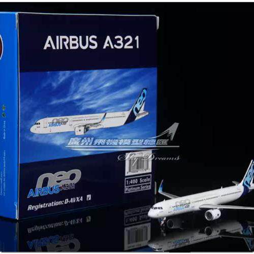 空中客车A321NEO精品飞机模型