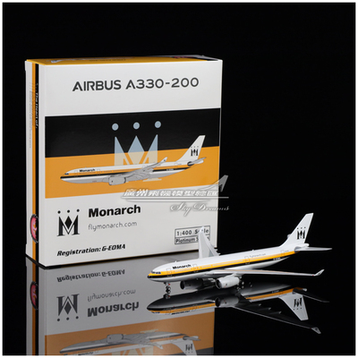 合金仿真空客飞机模型收藏摆件