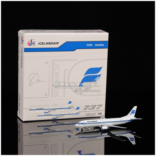 Icelandair合金仿真客机收藏摆件