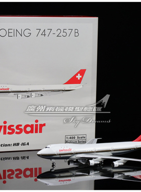 Phoenix 11835 瑞士航空 Swissair 波音 B747-200 HB-IGA 1比400
