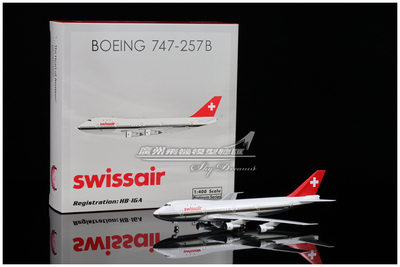 Swissair合金仿真波音客机收藏