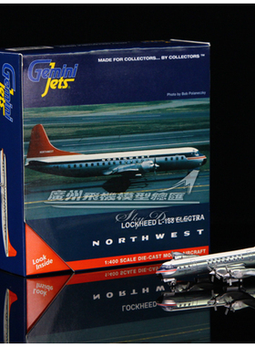 GeminiJets GJNWA2125 美国西北航空 L-188C N128US 1:400