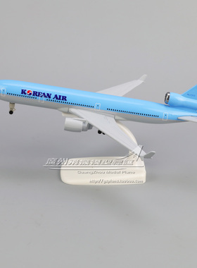 大韩航空 Korean Air 麦道 MD-11 带轮合金客机仿真飞机模型 20cm
