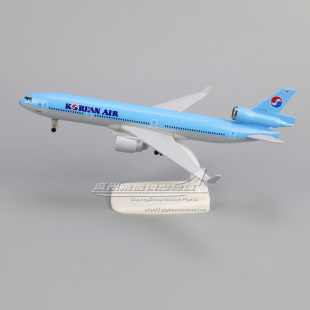 麦道 Air 20cm 大韩航空 带轮合金客机仿真飞机模型 Korean