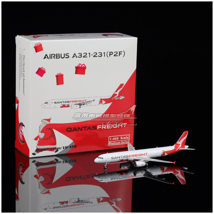 Qantas飞机模型收藏摆件