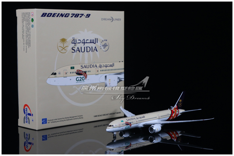 JCWINGS LH4192/A 沙特航空 波音 B787-9 HZ-ARF G20 1:400 客机