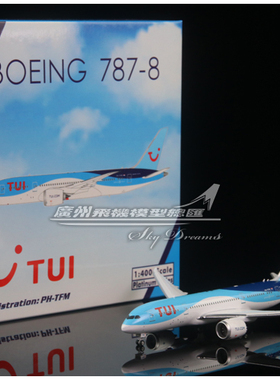 Phoenix 11716 TUI航空 波音 B787-8 PH-TFM 1:400 仿真飞机模型