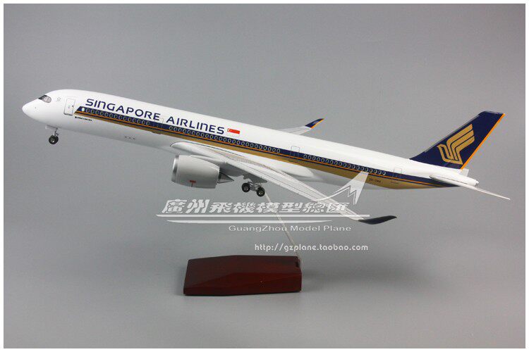 新加坡航空空客A350感应LED灯带起落架树脂仿真客机飞机模型47cm