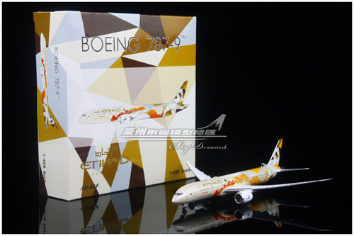 Phoenix 04325 阿提哈德航空 波音 B787-9 中国龙 China 1:400