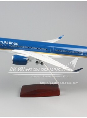 越南航空空客A350感应LED亮灯带起落架树脂47cm仿真飞机模型1:140