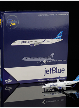 GeminiJets GJJBU2287 捷蓝航空 E190-100IGW 合金N323JB 1:400