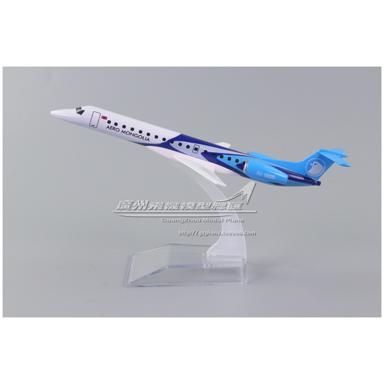 蒙古航空 Aero Mongolia ERJ-145 16cm 合金仿真客机飞机模型16cm