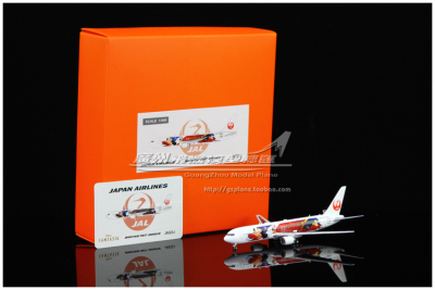 日本航空波音B767-300飞机模型