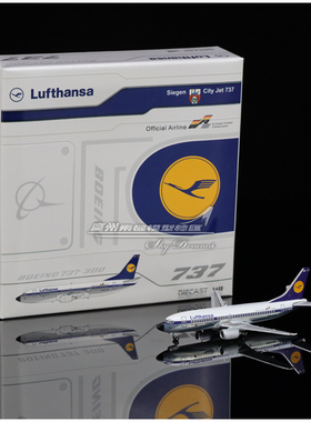 JCwings EW4733003 德国汉莎航空 Boeing B737-300 D-ABXD 1:400