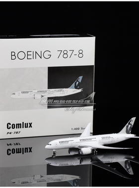 Phoenix 04584 逸华航空 Comlux Aruba 波音 B787-8 P4-787 1:400