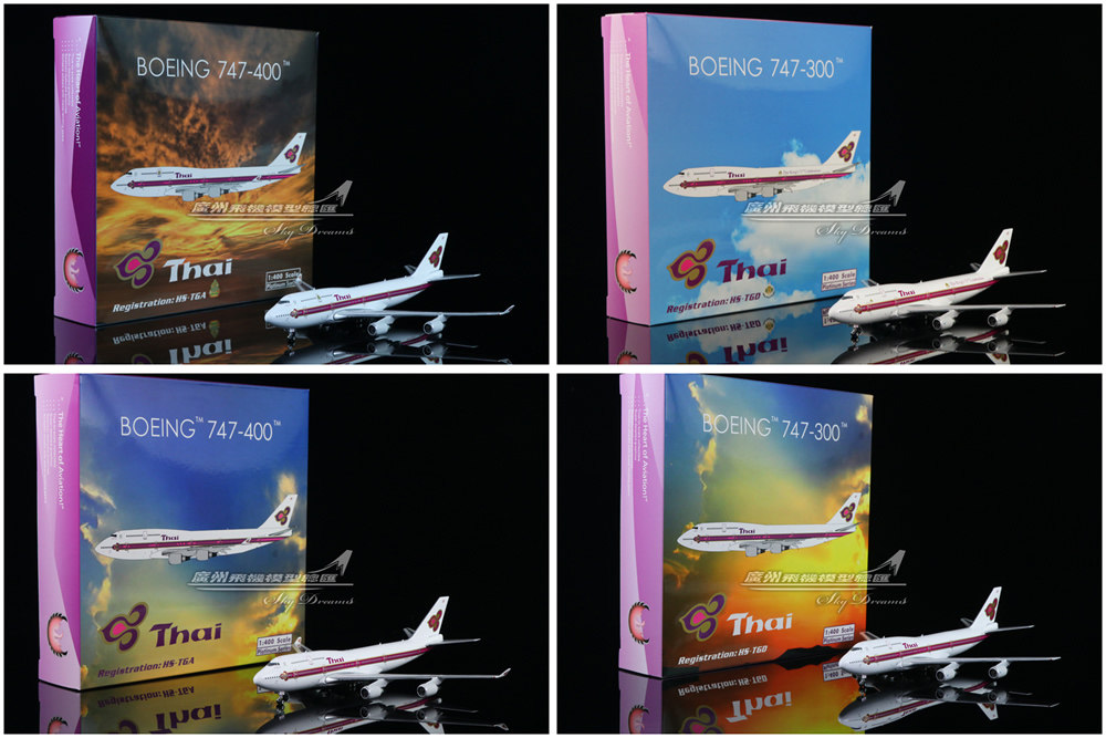 phoenix 11647 11648 11649 11650 泰国航空 thai 波音b747 1:400