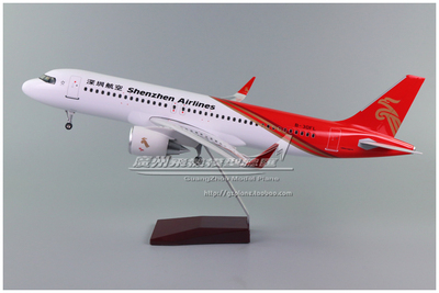 深圳航空空客A320neo感应LED起落架塑料静态仿真客机飞机模型47cm