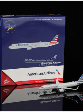 GeminiJets GJAAL2296 美国航空 空客 A321neo N413AN 1:400