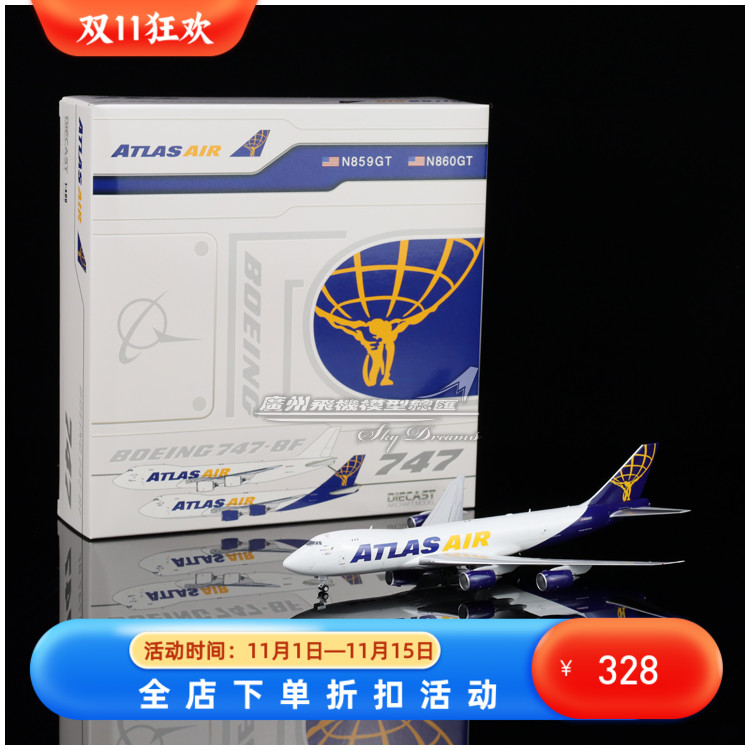 合金仿真波音客机飞机模型收藏