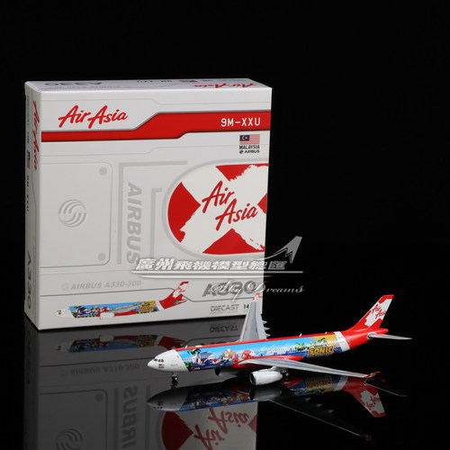 亚洲航空A330-300飞机模型合金