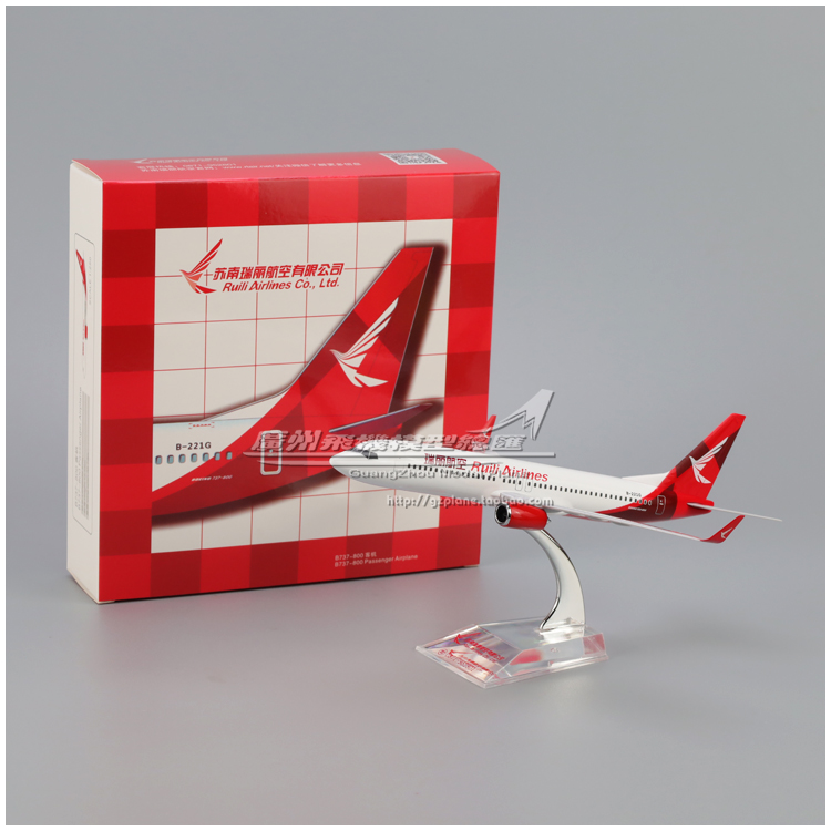 瑞丽航空波音B737飞机模型摆件