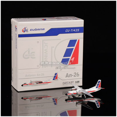 古巴航空AN-26飞机模型1400